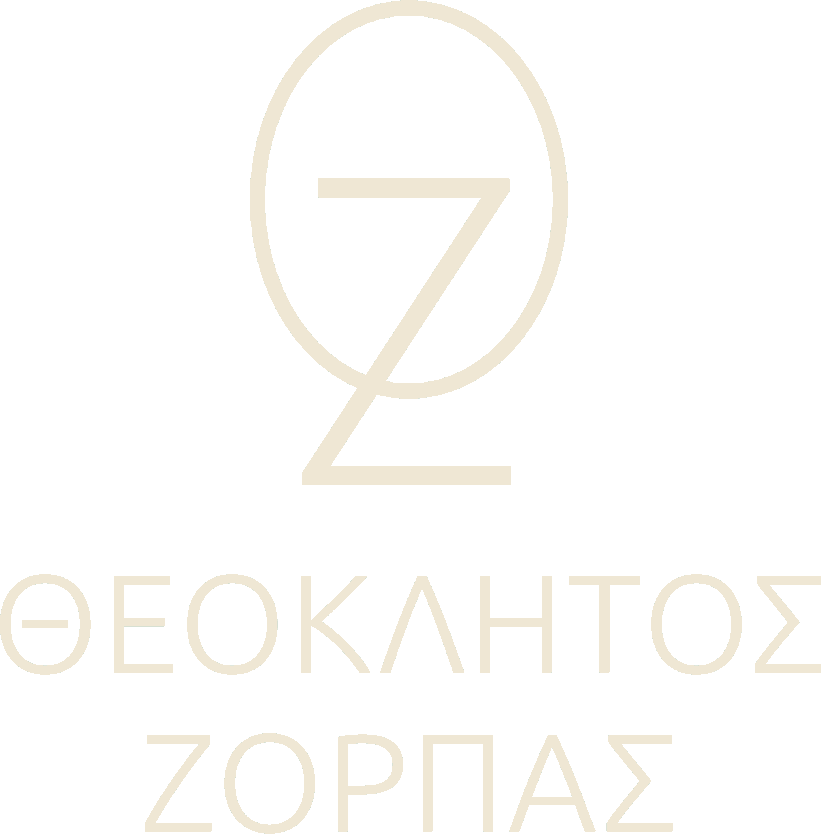 Theoklitos Zorpas & Sons